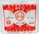 ถุงหูหิ้ว บาง 12x20" 500G ตราปู