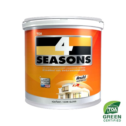 [1005527] สีน้ำภายนอก กึ่งเงา 2.5GL. #8307 TOA