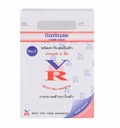 -บิลเงินสด 2ชั้น 1 VR
