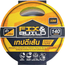 -เทปตีเส้น 2" x 33M ขาวแดง FIX&BUILD+