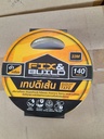 -เทปตีเส้น 2" x 33M เหลืองดำ FIX&BUILD+