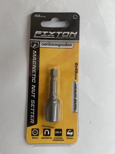 [1006380] ดอกไขควงลูกบล็อค 8x48mm แม่เหล็ก FIXTON+