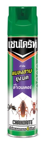 [1006431] เชนไดร้ท์5 สเปรย์กำจัดแมงสาป(กลิ่นลาเวนเดอร์) 600ml.
