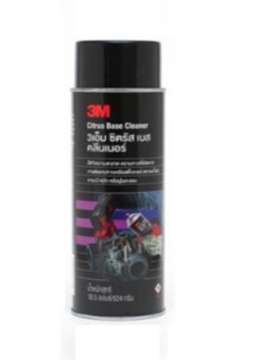 [1006593] -สเปรย์ขจัดคราบกาว 24 Oz 3M