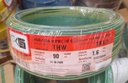 สายไฟเขียวแถบเหลือง THW 1x1.5 90ม. PKS