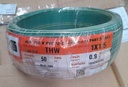 สายไฟเขียวแถบเหลือง THW 1x1.5 50ม. PKS