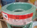 สายไฟเขียวแถบเหลือง THW 1x2.5 90ม. PKS