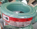 สายไฟเขียวแถบเหลือง THW 1x4 90ม. PKS