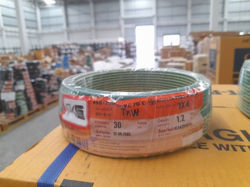 [1006990] สายไฟเขียวแถบเหลือง THW 1x4 30ม. PKS