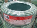 สายไฟเขียวแถบเหลือง THW 1x6 90ม. PKS