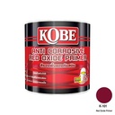 สีรองพื้นกันสนิม #K101แดง 1/4 กล.KOBE