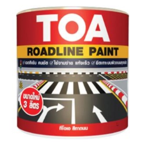 [1007279] สีทาถนน สะท้อนแสง 3 ลิตร #713 เหลือง TOA