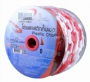 -โซ่พลาสติกกั้นเขต ขาว-แดง 8 mm.ยาว 25m. YAMADA