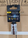 ลูกบล็อค 19mm EDQ4019 DELI+