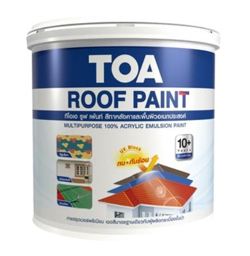 [1007651] สีทากระเบื้องหลังคา ROOF PAINT 1 แกลลอน #582 เทาเหมันต์ TOA