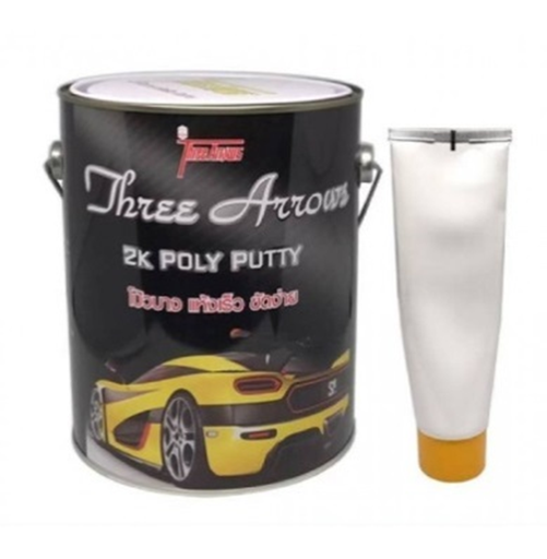 [1000287] สีโป๊วพลาสติกเหลือง น้ำยาสามศร