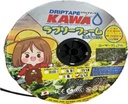 -เทปน้ำหยด 0.18 มม 30 ซม. 1000 ม. 3L POWER KAWA