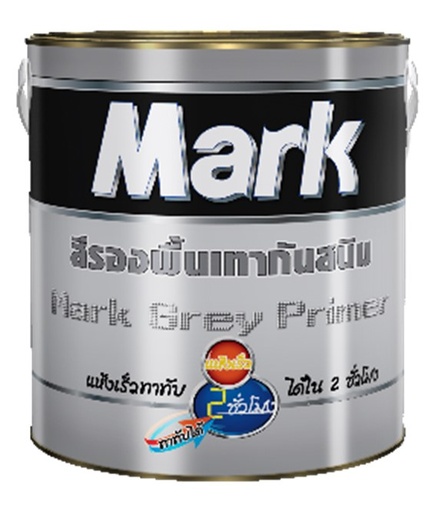 [1007730] รองพื้นกันสนิมเทา 5กล.กัปตัน มาร์ค