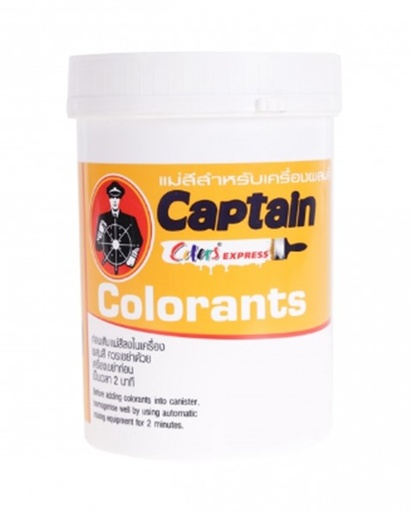 [1007739] แม่สีเครื่องผสมสี 1ลิตร CUS06 กัปตัน