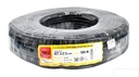 สายไฟ IEC 53(VCT) 2x2.5 sq.mm 100 เมตร สีดำ TUW