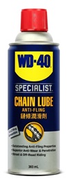 [1008323] สเปรย์หล่อลื่นโซ่ SPECIALIST W051-0430 360 มล. WD-40