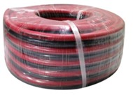 [1008349] สายลมคู่(ยาง) PFA 1/4"*50m TOKEN=