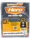 ถุงขยะหนา 28 x 36 นิ้ว รุ่นประหยัด HERO (แพค 1 กก. )
