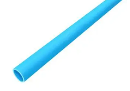 [1008432] ท่อพีวีซี(ปลายธรรมดา ชั้น 8.5 ขนาด 1/2")มอก. 2m