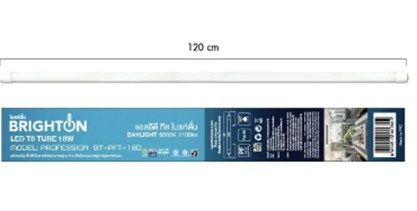 [1008452] หลอดยาว LED T8 18W 2100lm BT-PFT-18D มอก. แสง DAYLIGHT 6500K BRITON