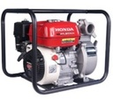 เครื่องยนต์เบนซิน 2" 4.1 แรงม้า WL20XH HONDA