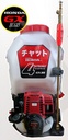 เครื่องพ่นยาสะพายหลัง WJR4025T GX35 4 จังหวะ Honda