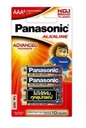 ถ่านอัลคาไลน์ AAA LR03T/4B แพ็ค 4 ชิ้น PANASONIC
