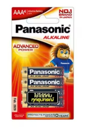 [1008576] ถ่านอัลคาไลน์ AAA LR03T/4B แพ็ค 4 ชิ้น PANASONIC