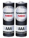 ถ่าน PANASONIC NEO AAA R03NT/2SL แพ็ค 2 ชิ้น