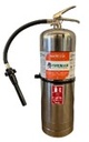 เครื่องดับเพลิงชนิดน้ำสะสมแรงดัน (Water Gas) 20ปอนด์  9ลิตร FIREMAN