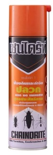 [1008888] เชนไดร้ทสเปรย์กำจัดปลวก 450CC