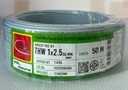 สายไฟเดี่ยว THW 1x2.5 50m. เทา TUW