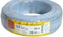 สายไฟเดี่ยว THW 1x4 100m. เทา TUW