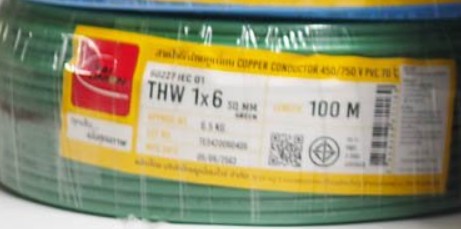 [1008947] สายไฟเดี่ยว THW 1x6 100m. เขียว TUW