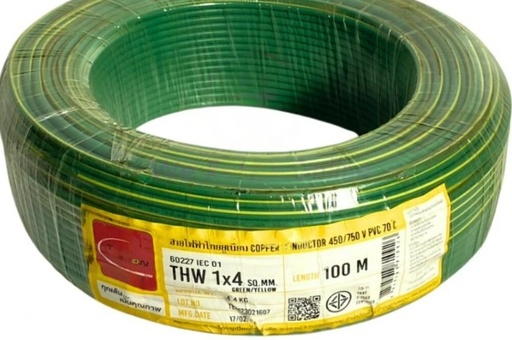 [1008957] สายไฟเขียวแถบเหลือง THW 1x4 100m. TUW