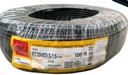 สายไฟ VCT 2x1.5mm. 100m. TUW