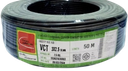 สายไฟ VCT 3x2.5mm. 50m. TUW