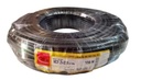สายไฟ VCT 2x2.5mm. 100m. TUW (ตัดขายเป็นเมตร)