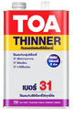 ทินเนอร์ เบอร์ 31 สีอีพ็อกซี่ 1กล. TOA