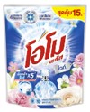 [1009099] น้ำยาซักผ้า โอโมน้ำไวท์ 120ml