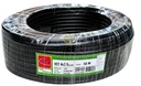 สายไฟ VCT 4x2.5 50m. TUW
