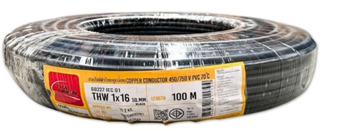 [1009133] สายไฟเดี่ยว THW 1x16 100m. ดำ TUW