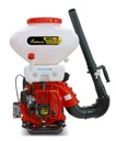 เครื่องพ่นปุ๋ยสะพายหลัง 2 จังหวะ 26L MVL-3 VALU