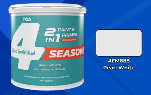 [1009257] สีน้ำสำหรับทาฝ้าเพดาน 4SS 2IN1 ด้านพิเศษ #FM888 5กล. TOA