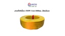 สายไฟเดี่ยว THW 1x6 100m. เหลือง UNITED